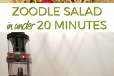 Pinterest Hidden Image