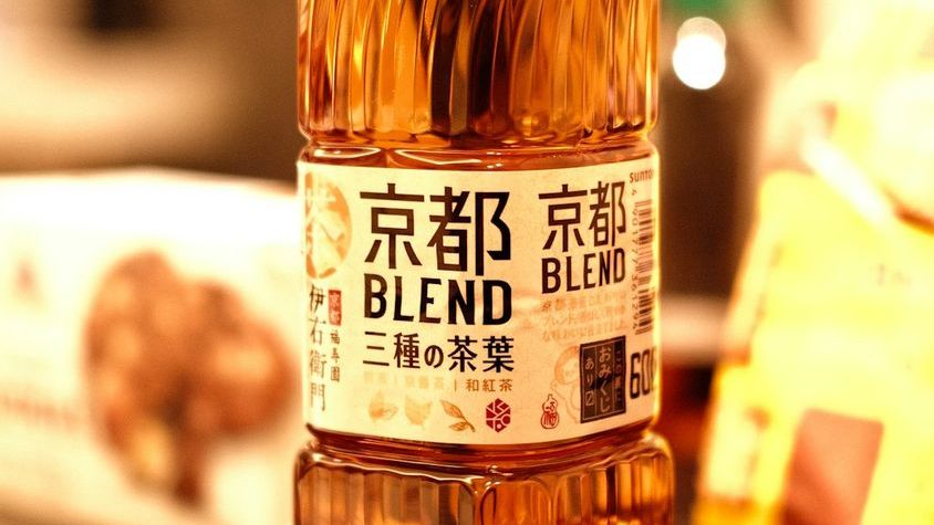 8 Rare Beverages Collectors Still Pay Thousands To Own